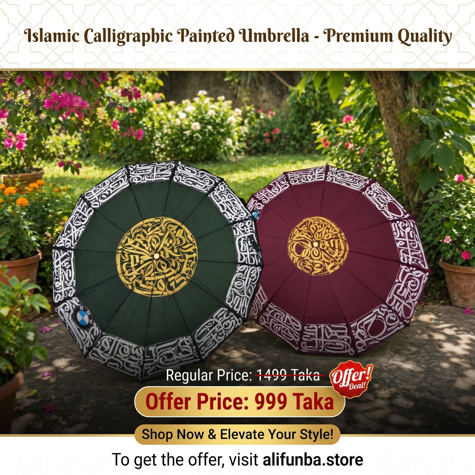 Premium Islamic Calligraphy Umbrella – Elegant & High Quality